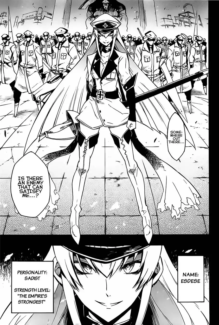 Akame ga Kill! Chapter 7 39